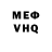 КОКАИН VHQ Silentz Kazi