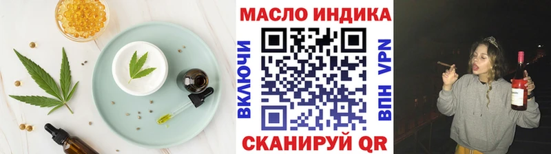 Купить  Мезень  Печенье с ТГК конопля 