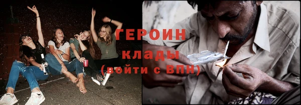 хмурый Балахна