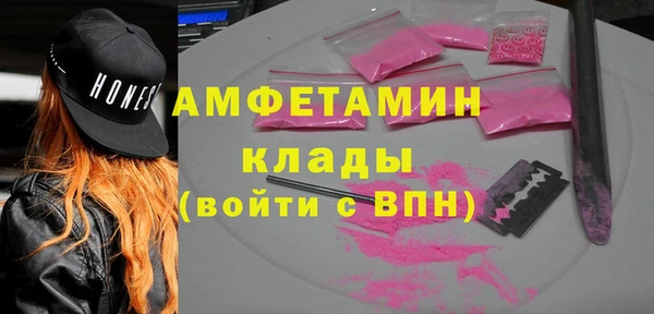 PSILOCYBIN Армянск