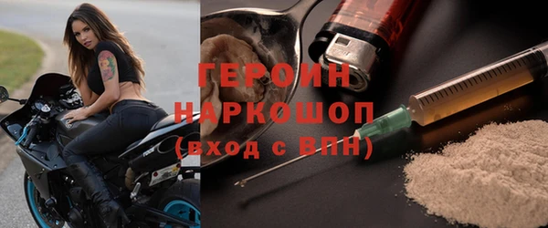 шишки Аркадак
