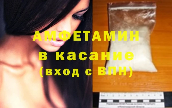 гидра Балабаново