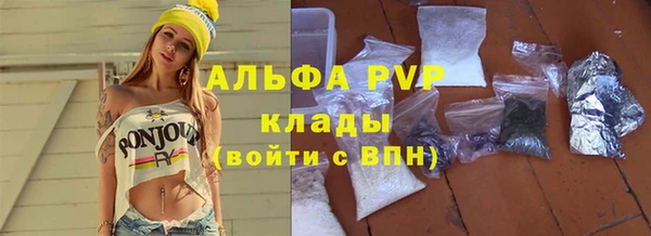 PSILOCYBIN Армянск
