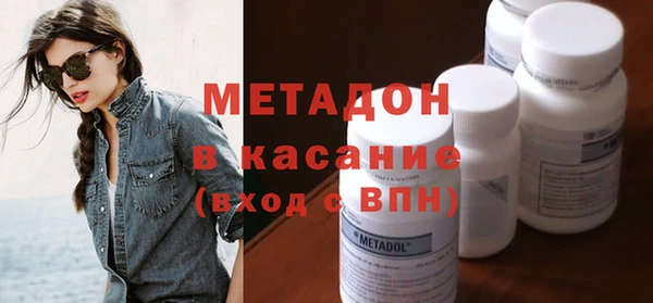 PSILOCYBIN Армянск