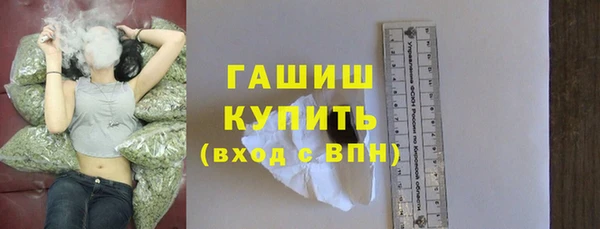 PSILOCYBIN Армянск
