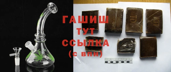 PSILOCYBIN Армянск