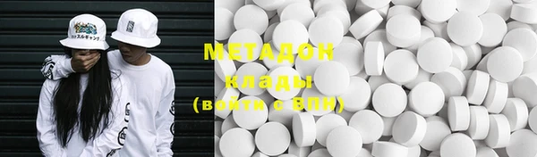 PSILOCYBIN Армянск