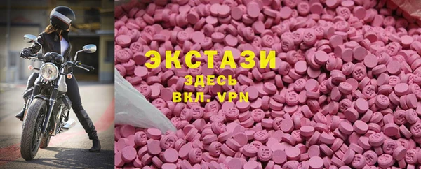 PSILOCYBIN Армянск