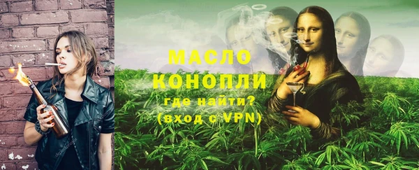 PSILOCYBIN Армянск