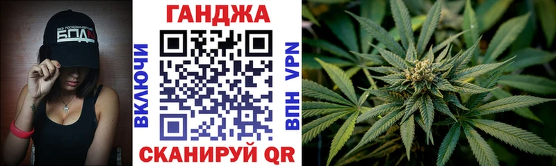 МАРИХУАНА ГИДРОПОН Мезень